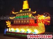 山西省太谷縣黃土地文化彩燈藝術廠 點亮傳統與現代的彩燈制造