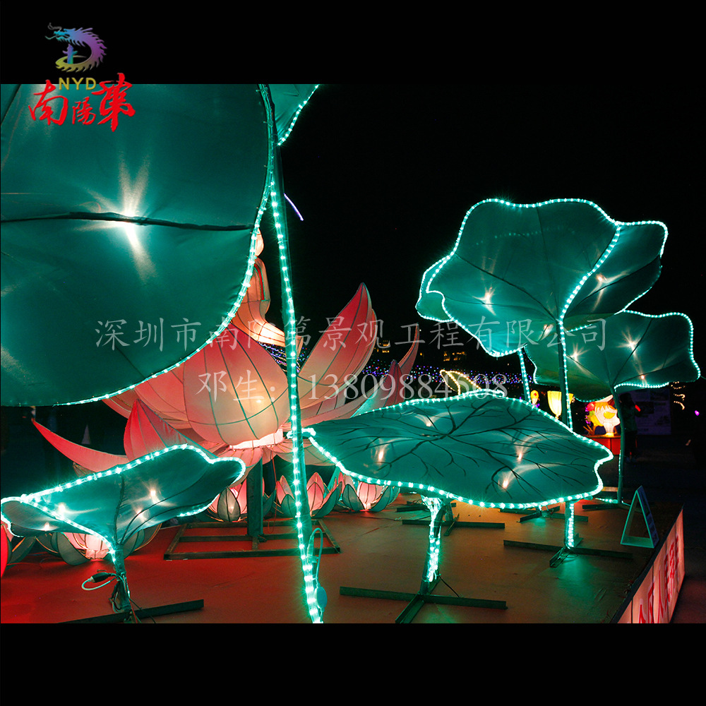 彩燈璀璨映國展，自貢花燈許你一座“不夜城”