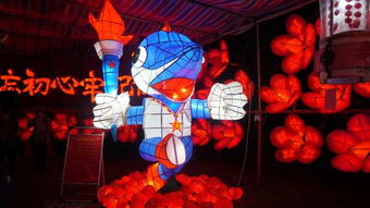 百步亭元宵 巧手繪燈海，萬家燈火映團圓