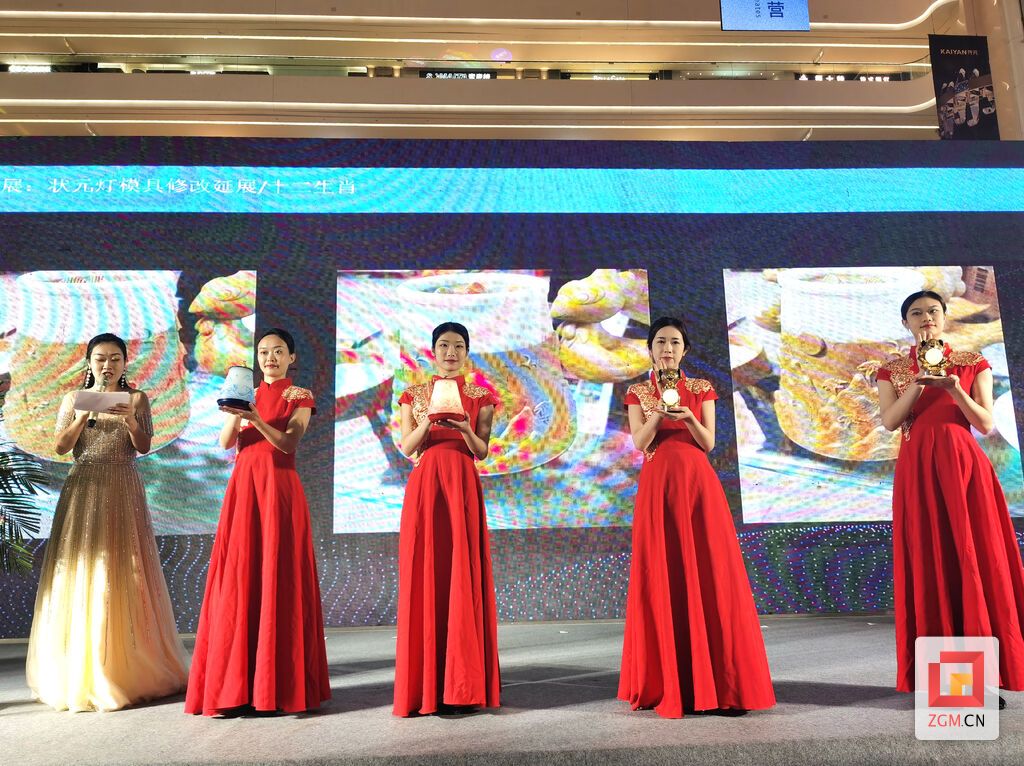 以燈興業 共謀發展 2021年自貢制造業招商引資“百日攻堅”行動(中山)專題推介會成功舉辦