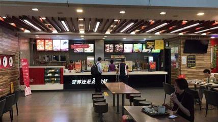 快餐市場驚現(xiàn)大黑馬 肯德基、麥當(dāng)勞身后，新中式快餐之王悄然崛起！