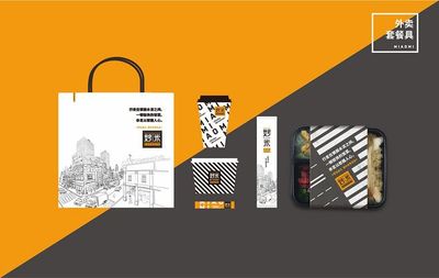 連鎖快餐品牌 用物料設(shè)計塑造快餐新體驗